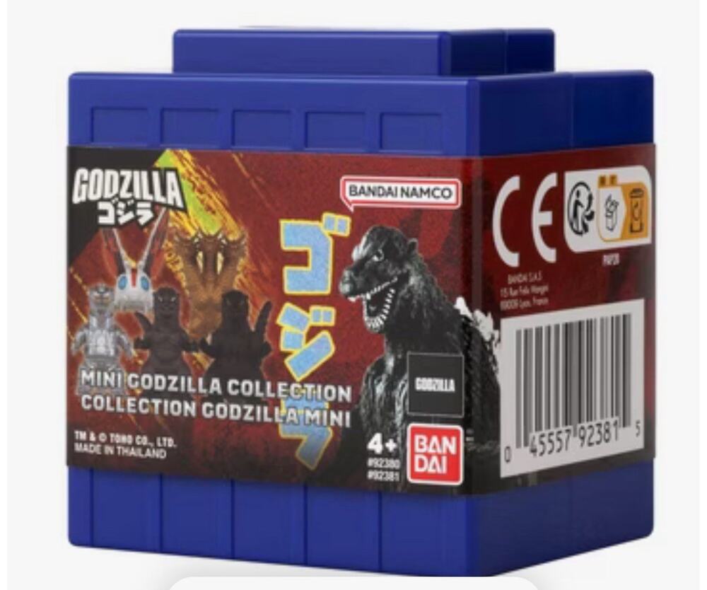 GODZILLA GREEN CHASE Bandai Namco 2" Godzilla Mini Figure 2024